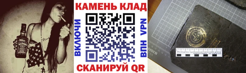 Гашиш гашик  Купить где  Похвистнево 
