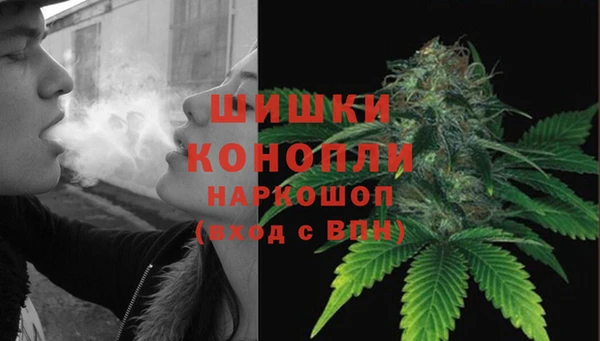 мяу мяу мука Волоколамск