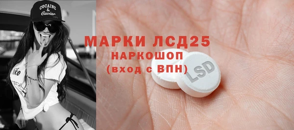 мяу мяу мука Волоколамск