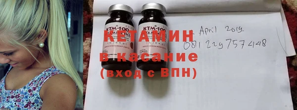 мяу мяу мука Волоколамск