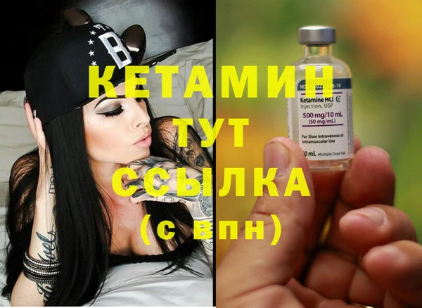 мяу мяу мука Волоколамск
