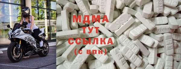 мяу мяу мука Волоколамск