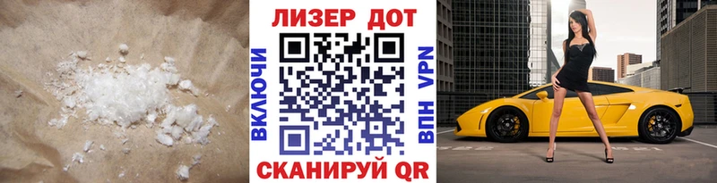 Купить где  Похвистнево  ЛСД экстази кислота 